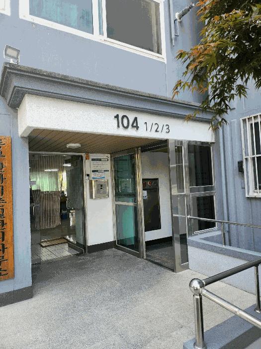 부산광역시 동래구 안락동 598 동부산아이존빌아파트 104동 14층1403호 아파트 경매 사진 8