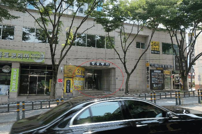부산광역시 금정구 구서동 162-1 명승명가아파트 4층403호 아파트 경매 사진 4