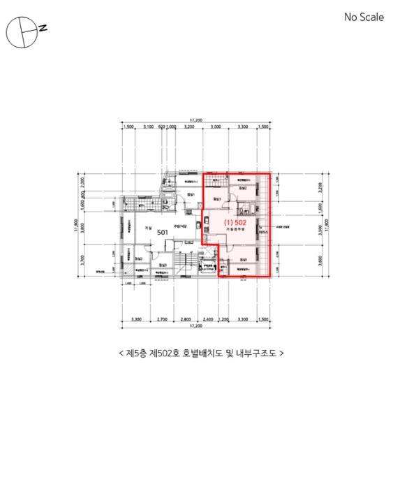 서울특별시 강동구 천호대로186길 23-10, 5층502호구) 서울특별시 강동구 둔촌동 447-1 다세대(빌라) 경매 사진 7