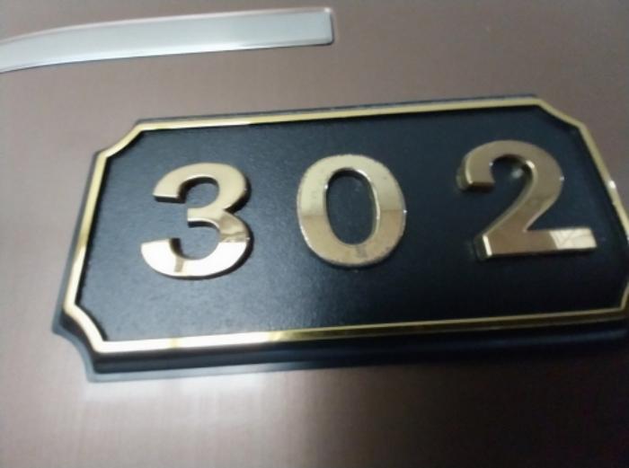 경기도 오산시 밀머리로 50, 2층201호구) 경기도 오산시 원동 544-1 다세대(빌라) 경매 사진 28
