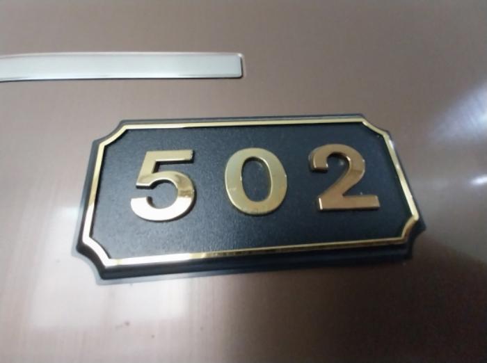 경기도 오산시 밀머리로 50, 2층202호구) 경기도 오산시 원동 544-1 다세대(빌라) 경매 사진 41