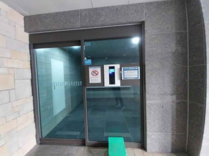 경기도 오산시 부산중앙로 12, 203동 16층1606호 (부산동,오산시티자이2단지)구) 경기도 오산시 부산동 801 아파트 경매 사진 6