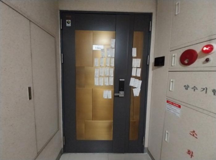 경기도 용인시 수지구 성복2로 184, 203동 15층1501호 (성복동,성복센트럴자이)구) 경기도 용인시 수지구 성복동 762 아파트 경매 사진 9