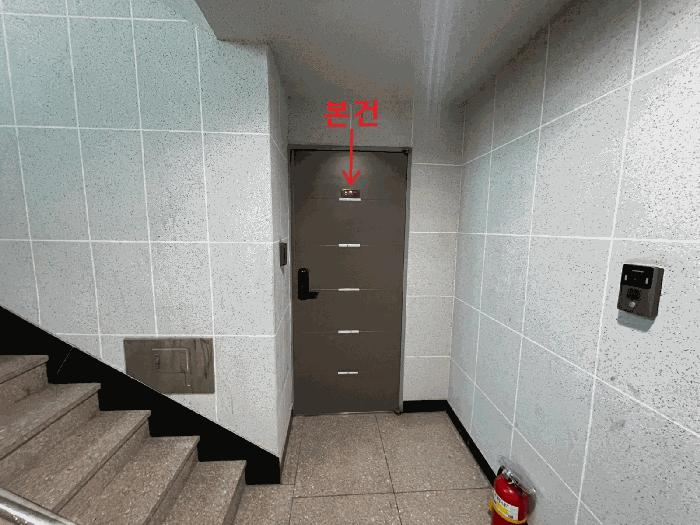 인천광역시 미추홀구 용현동 16-3 4층401호 다세대(빌라) 경매 사진 3
