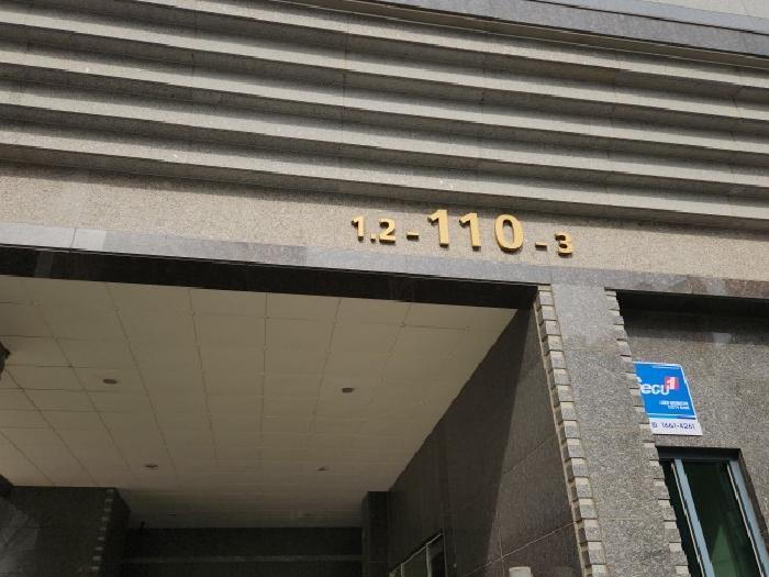 인천광역시 연수구 송도동 190-2 글로벌캠퍼스푸르지오 110동 5층502호 아파트 경매 사진 10