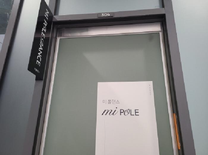 경기도 하남시 망월동 1146-1 하남미사롯데캐슬헤븐시티1 1층108호 근린상가 경매 사진 12