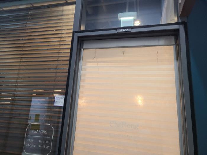 경기도 하남시 망월동 1146-1 하남미사롯데캐슬헤븐시티1 3층304호 근린상가 경매 사진 19