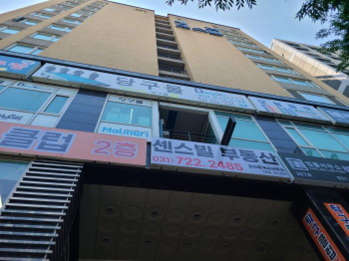 경기도 성남시 중원구 성남동 2164 영건센스빌오피스텔 3층 301호 근린상가 경매 사진 16