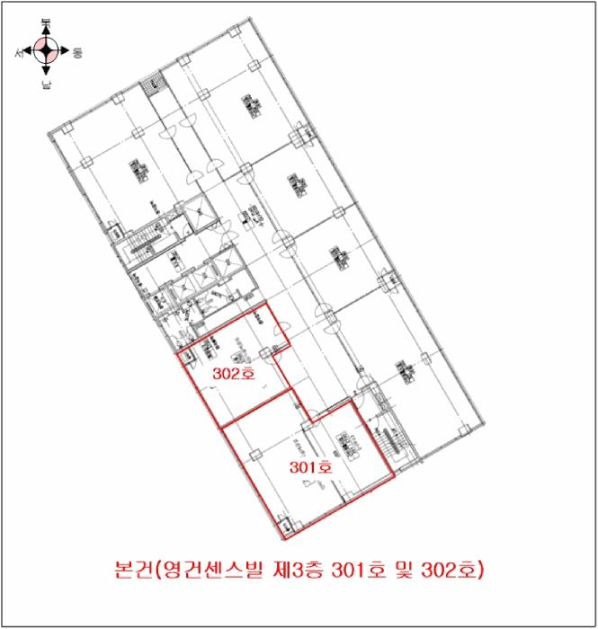 경기도 성남시 중원구 성남동 2164 영건센스빌오피스텔 3층 301호 근린상가 경매 사진 17