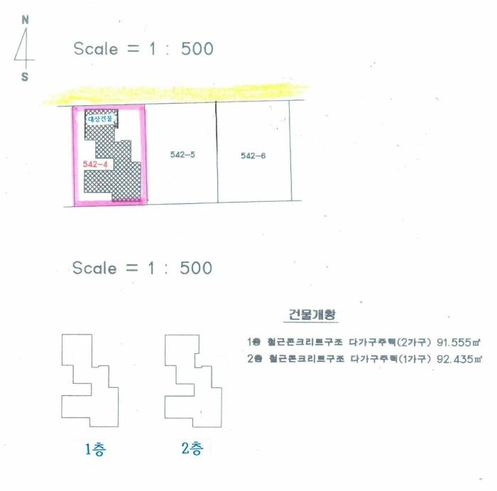 경기도 오산시 금암동 542-4 다가구주택 경매 사진 18