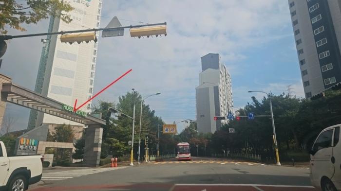 경기도 용인시 기흥구 구성로 411, 804동 11층 1101호 (청덕동,용인구성 호반베르디움 물푸레마을)구) 경기도 용인시 기흥구 청덕동 567 아파트 경매 사진 4