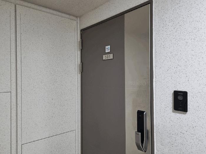 경기도 하남시 풍산동 627 미사힐즈파크푸르지오3단지 304동 5층501호 아파트 경매 사진 2