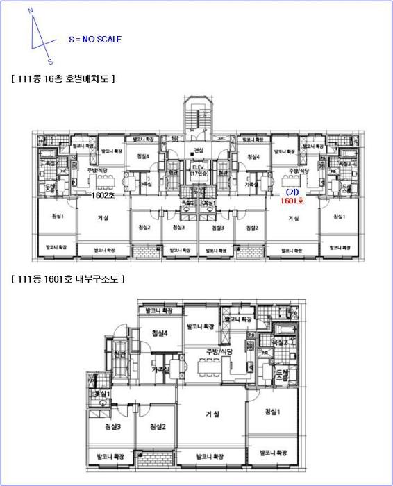 경기도 용인시 수지구 성복1로 91, 111동 16층1601호 (성복동,버들치마을성복힐스테이트1차)구) 경기도 용인시 수지구 성복동 771 아파트 경매 사진 12