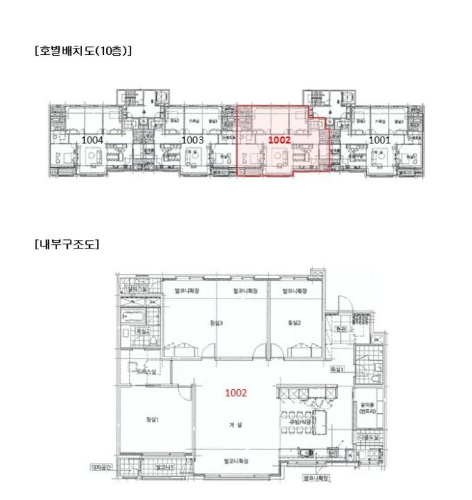경기도 화성시 동탄순환대로22길 46, 1260동 10층1002호 (청계동,동탄역 더 힐)구) 경기도 화성시 동탄구 청계동 556 아파트 경매 사진 11