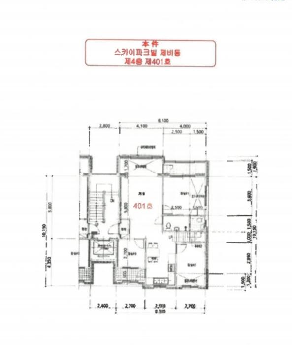 강원특별자치도 인제군 북면 늪둔지길 93, 비동 4층401호 (스카이파크빌)구) 강원특별자치도 인제군 북면 원통리 1362 다세대(빌라) 경매 사진 11