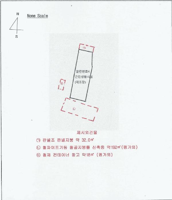 경기도 광주시 초월읍 신월리 263 공장 경매 사진 21