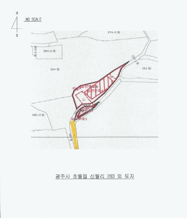 경기도 광주시 초월읍 신월리 263 공장 경매 사진 24