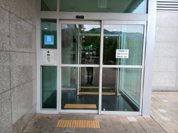 경기도 하남시 학암동 661 위례효성해링턴타워 8층835호 오피스텔 경매 사진 19