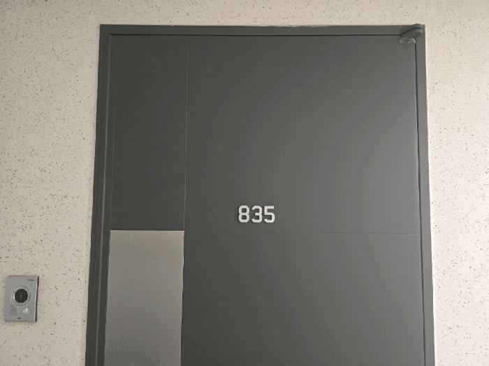 경기도 하남시 학암동 661 위례효성해링턴타워 8층835호 오피스텔 경매 사진 2