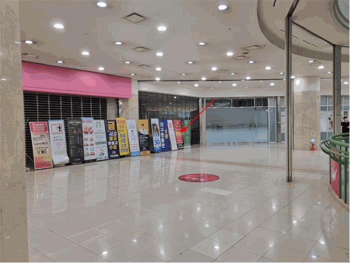 경기도 성남시 분당구 야탑동 341 성남(분당)여객자동차터미널및복합건물 제지2층 제713호 근린상가 경매 사진 2