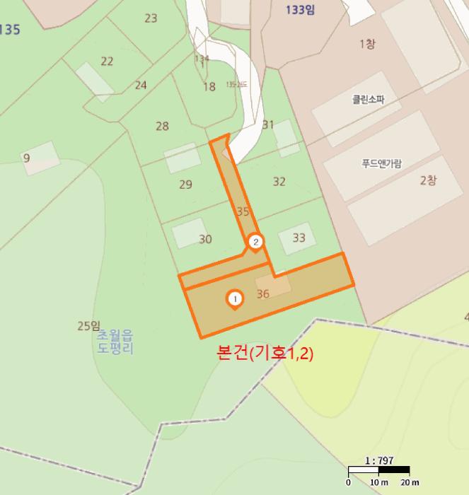 경기도 광주시 초월읍 도평리 135-36 대지 경매 사진 16