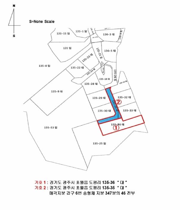 경기도 광주시 초월읍 도평리 135-36 대지 경매 사진 22