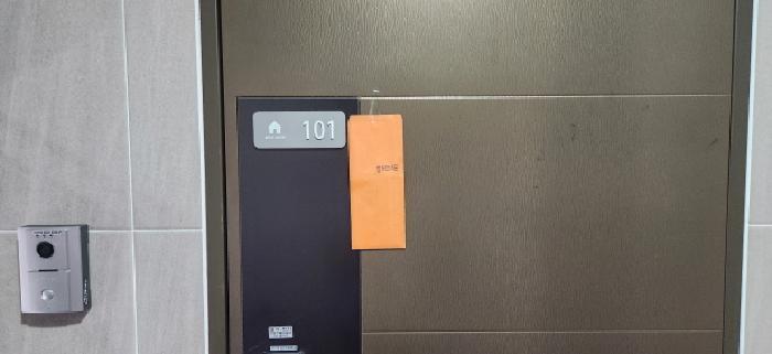 경기도 광주시 초월읍 지월리 739-30 1층101호 다세대(빌라) 경매 사진 7