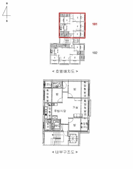 경기도 광주시 초월읍 지월리 739-30 1층101호 다세대(빌라) 경매 사진 8