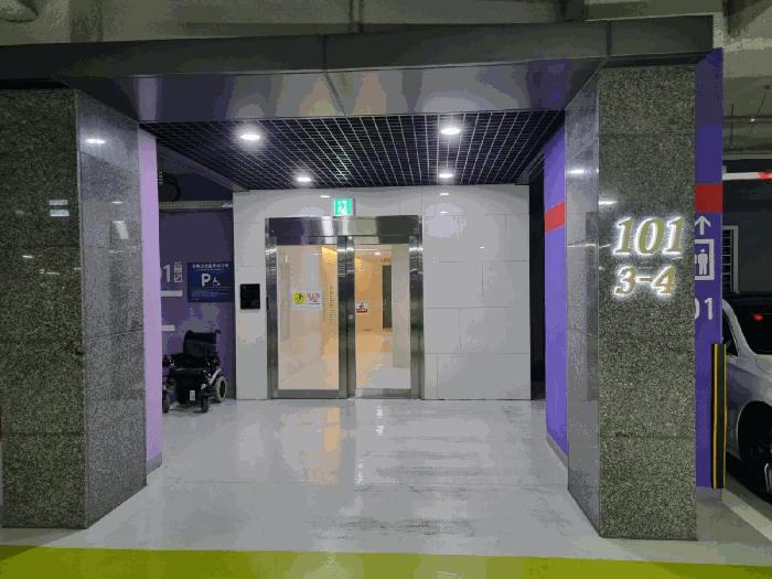경기도 하남시 망월동 1125 미사역파라곤 제101동 제23층 제2304호 아파트 경매 사진 3