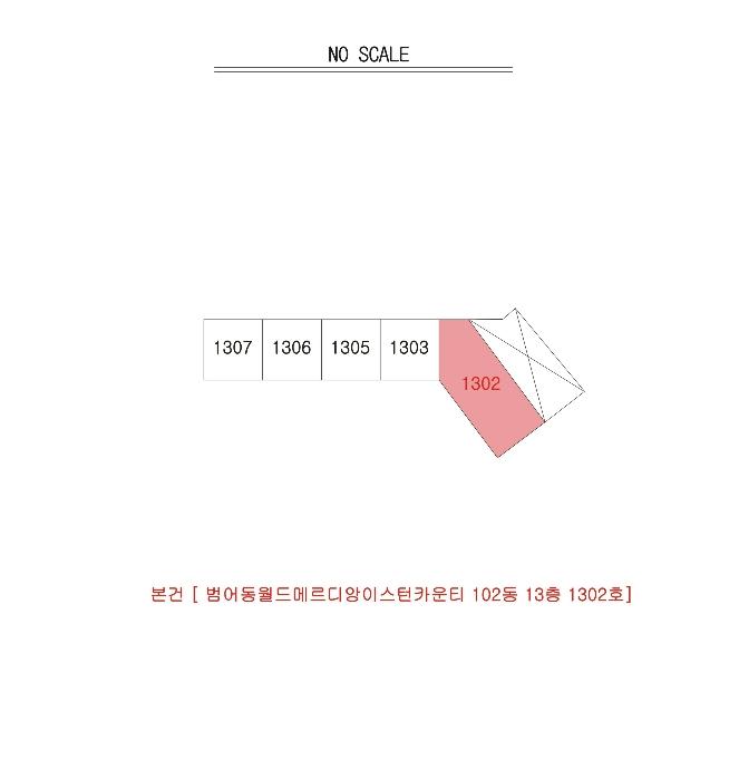 대구광역시 수성구 범어천로 190, 102동 13층1302호 (범어동,범어동월드메르디앙이스턴카운티)구) 대구광역시 수성구 범어동 2100 아파트 경매 사진 8