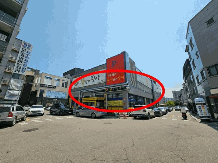 경기 평택시 근린상가