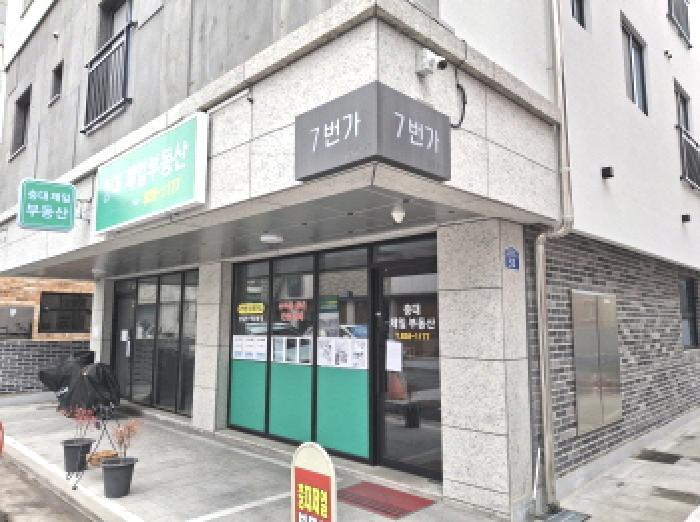대전광역시 유성구 궁동 407-7 근린주택 경매 사진 33