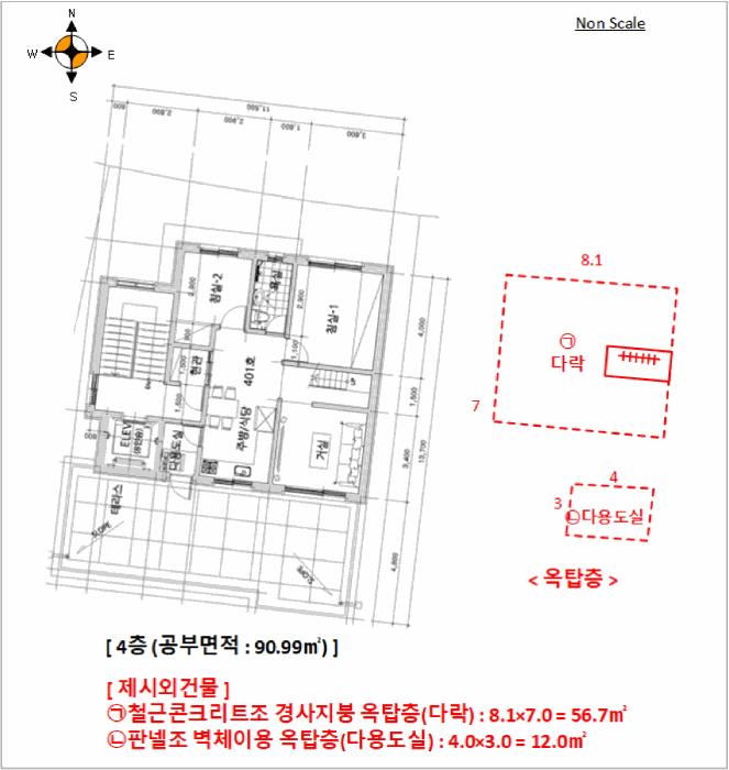 경기도 평택시 용이동 481-6 근린주택 경매 사진 23