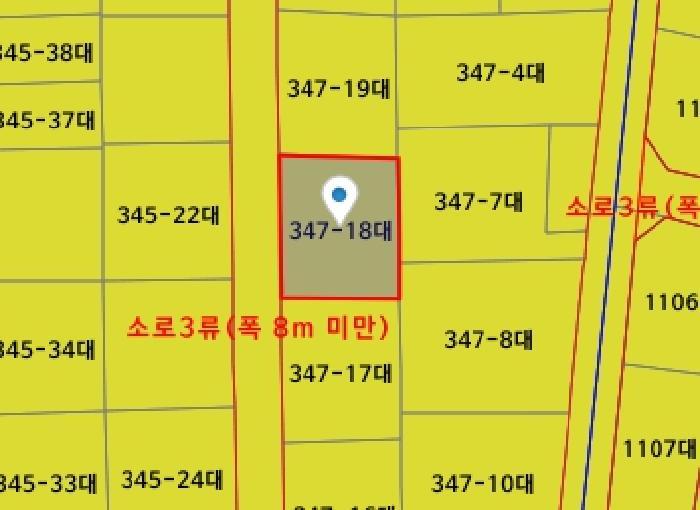 대전광역시 서구 갈마동 347-18 다가구주택 경매 사진 57