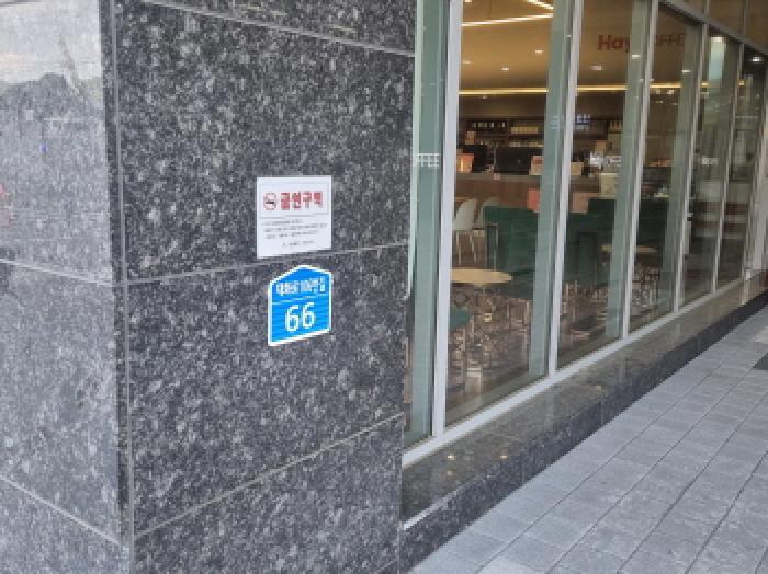 대전광역시 대덕구 대화동 40-37 펜타플렉스 대전 11층1115호 근린상가 경매 사진 11