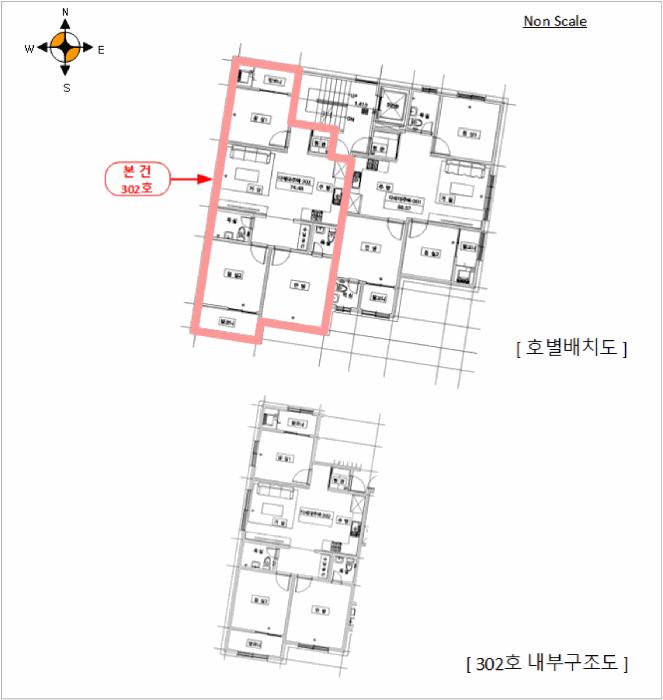 경기도 안성시 공도읍 승두리 86-6 대연하늘채 2동 3층302호 다세대(빌라) 경매 사진 11