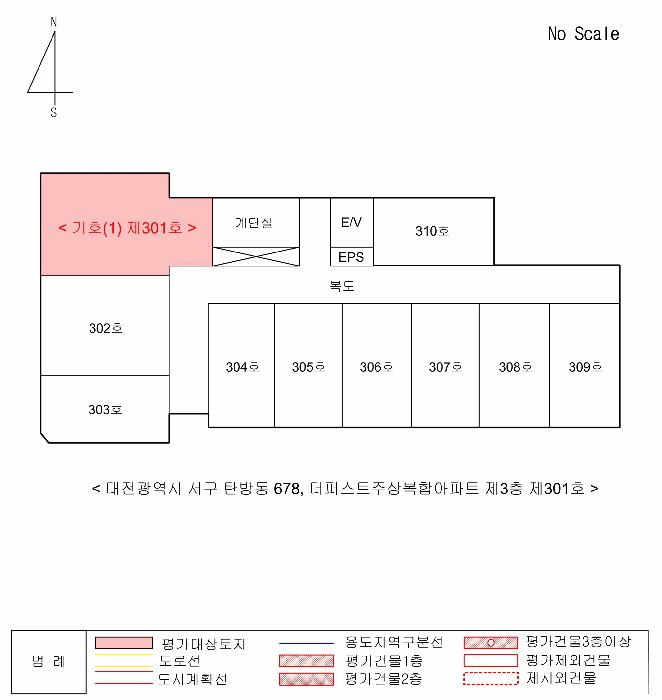 대전광역시 서구 탄방동 678 더퍼스트주상복합아파트 3층301호 도시형생활주택 경매 사진 12
