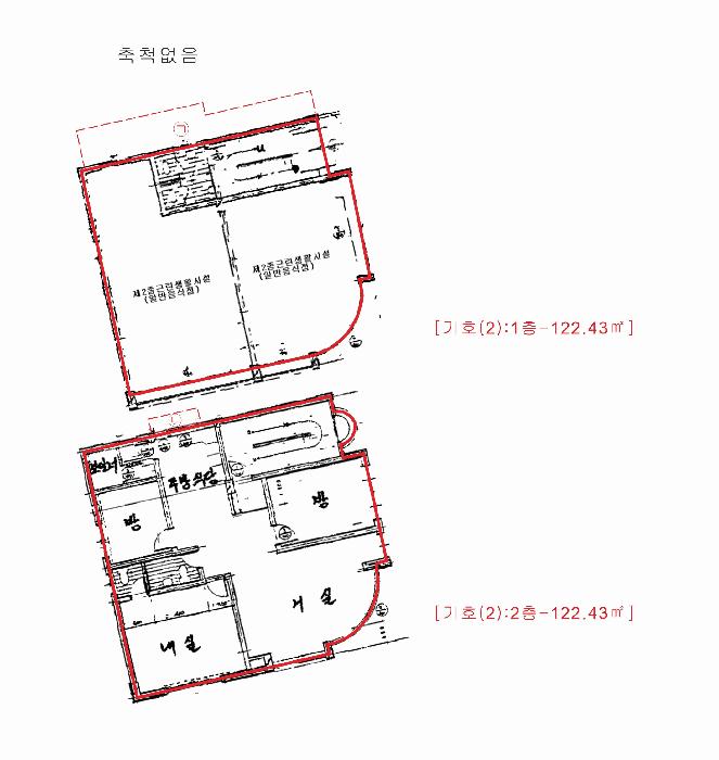 대전광역시 유성구 원내동 306-11 근린주택 경매 사진 41