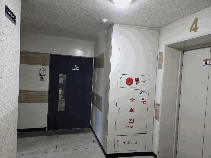 대전 동구 아파트