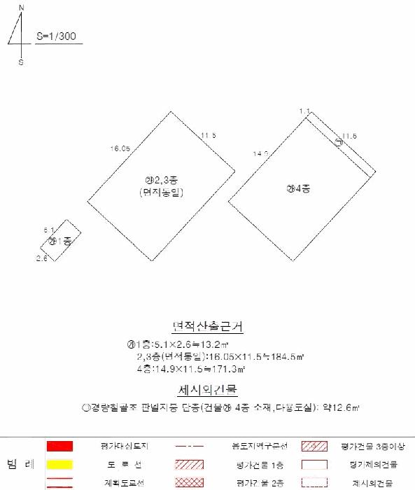 경상북도 칠곡군 석적읍 중리 157-26 다가구주택 경매 사진 23