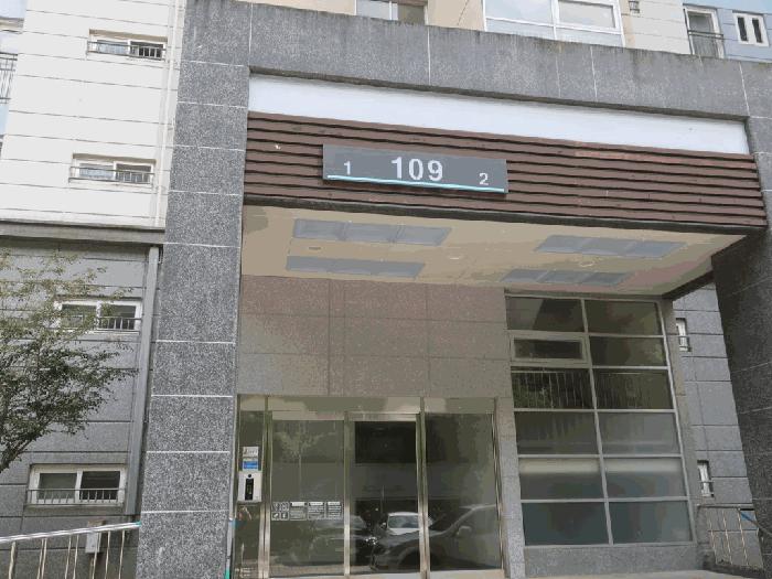 경상북도 칠곡군 아파트