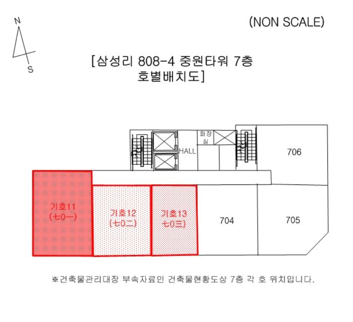 부산광역시 기장군 일광읍 해빛5로 29, 2층201호 (중원타워)구) 부산광역시 기장군 일광읍 삼성리 808-4 근린상가 경매 사진 29