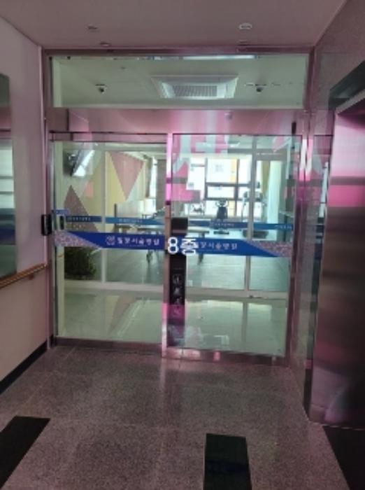 부산광역시 기장군 일광읍 해빛5로 29, 2층202호 (중원타워)구) 부산광역시 기장군 일광읍 삼성리 808-4 근린상가 경매 사진 22