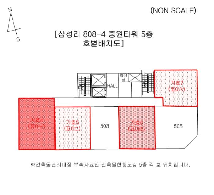 부산광역시 기장군 일광읍 해빛5로 29, 2층202호 (중원타워)구) 부산광역시 기장군 일광읍 삼성리 808-4 근린상가 경매 사진 27