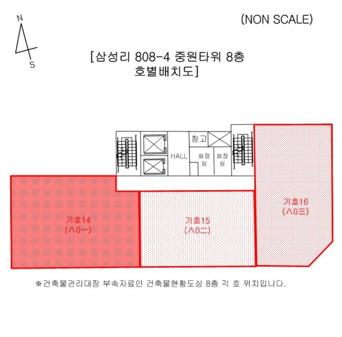 부산광역시 기장군 일광읍 해빛5로 29, 2층203호 (중원타워)구) 부산광역시 기장군 일광읍 삼성리 808-4 근린상가 경매 사진 30