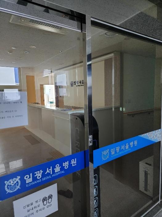 부산광역시 기장군 일광읍 해빛5로 29, 5층501호 (중원타워)구) 부산광역시 기장군 일광읍 삼성리 808-4 근린상가 경매 사진 13