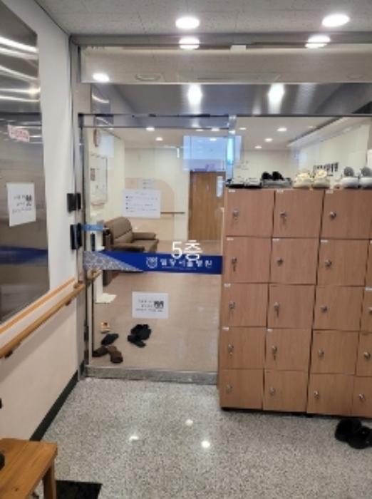 부산광역시 기장군 일광읍 해빛5로 29, 5층501호 (중원타워)구) 부산광역시 기장군 일광읍 삼성리 808-4 근린상가 경매 사진 19