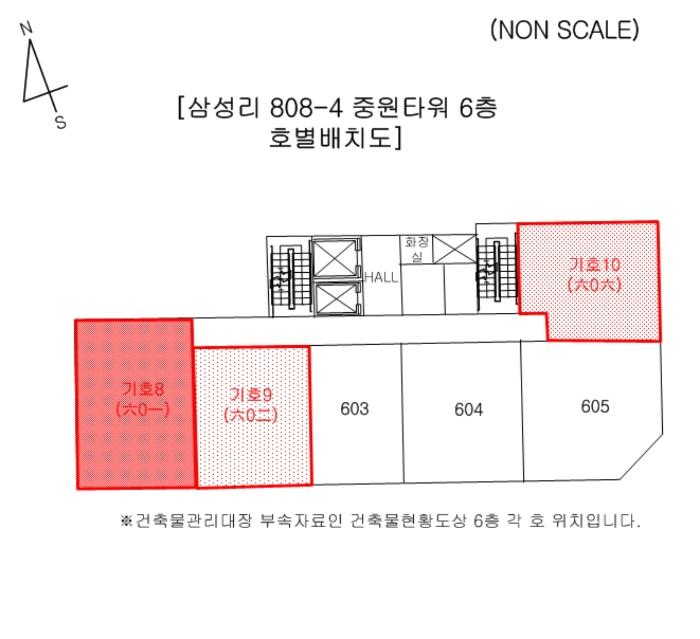 부산광역시 기장군 일광읍 해빛5로 29, 5층501호 (중원타워)구) 부산광역시 기장군 일광읍 삼성리 808-4 근린상가 경매 사진 28