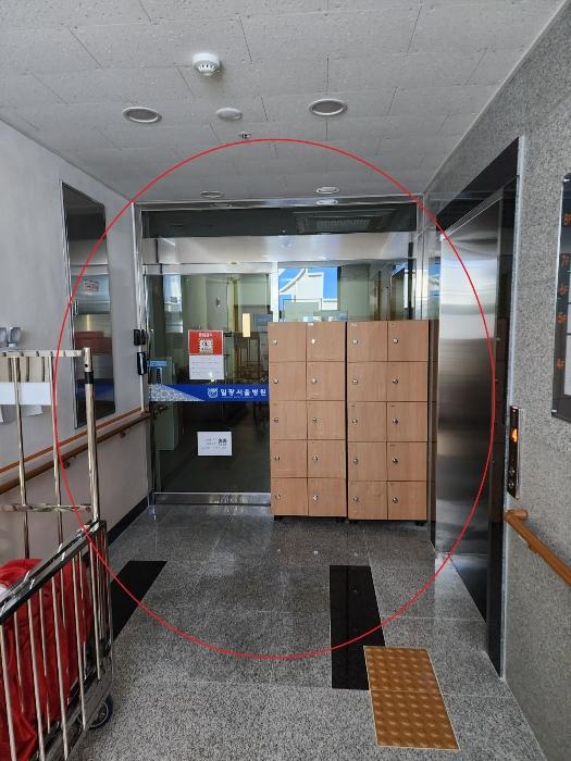부산광역시 기장군 일광읍 해빛5로 29, 5층501호 (중원타워)구) 부산광역시 기장군 일광읍 삼성리 808-4 근린상가 경매 사진 5