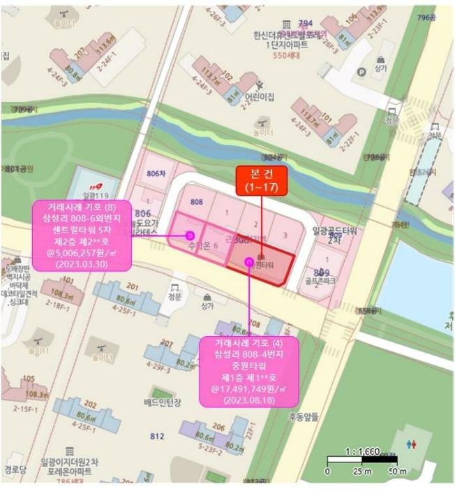 부산광역시 기장군 일광읍 해빛5로 29, 2층204호 (중원타워)구) 부산광역시 기장군 일광읍 삼성리 808-4 근린상가 경매 사진 33